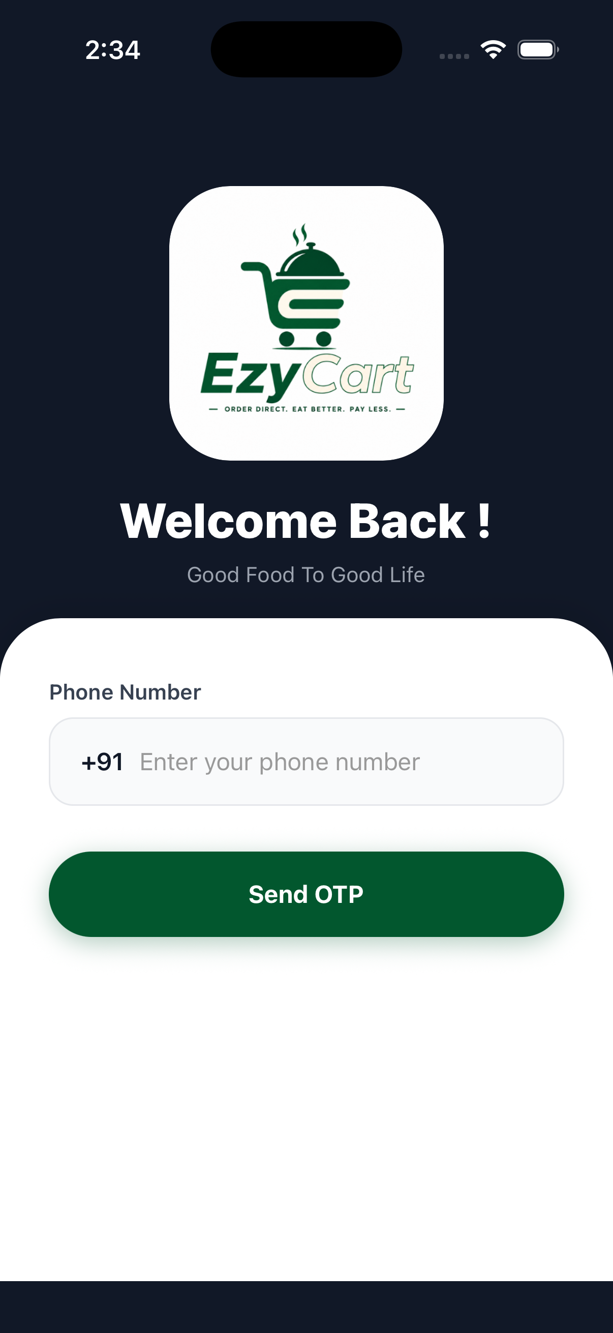 Customer Screen 1